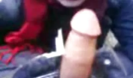 هذا هو جيدا الأحمر فري بورن مصري